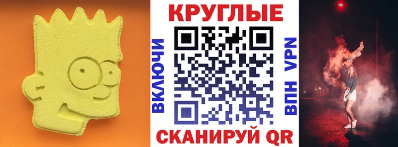 Ecstasy mix  Власиха 