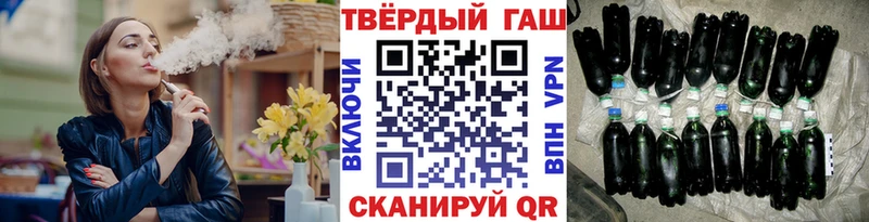площадка наркотические препараты  Власиха  ГАШИШ гашик 