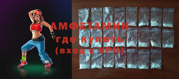 не бодяженный Абаза