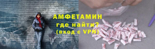 синтетический гашиш Лиски