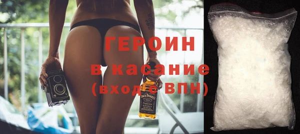 прущие грибы Абдулино