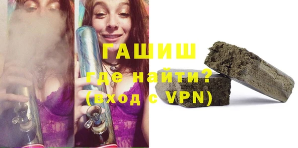 spice Михайлов