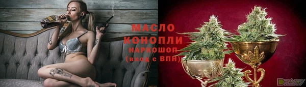 кокаин перу Наволоки
