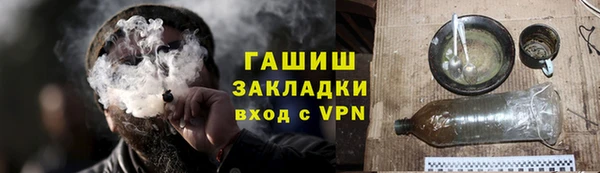 прущие грибы Абдулино