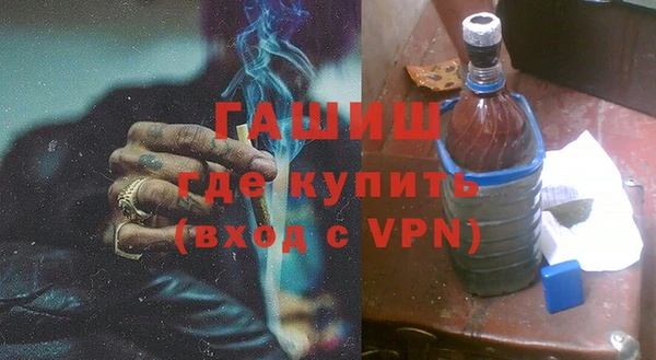 прущие грибы Абдулино