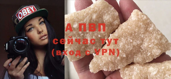 кокаин VHQ Липки