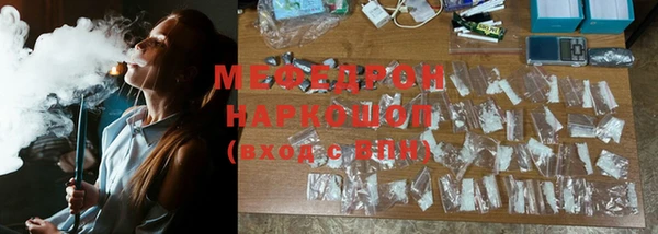 хмурый Михайловка