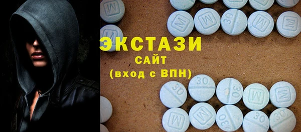 не бодяженный Абаза