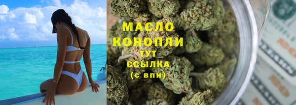 PSILOCYBIN Михайловск