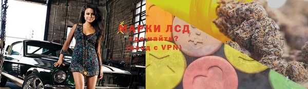 не бодяженный Абаза
